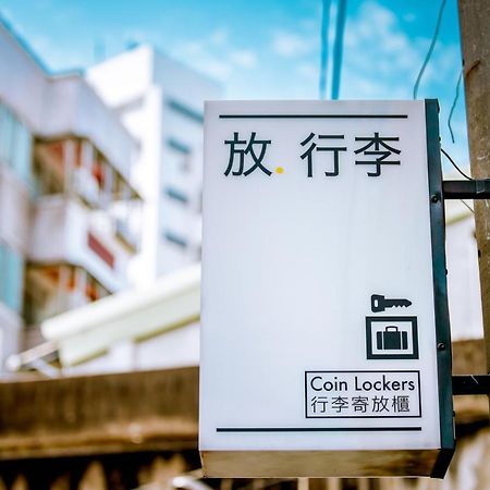 Loft Hostel Fengjia Taichung Eksteriør billede