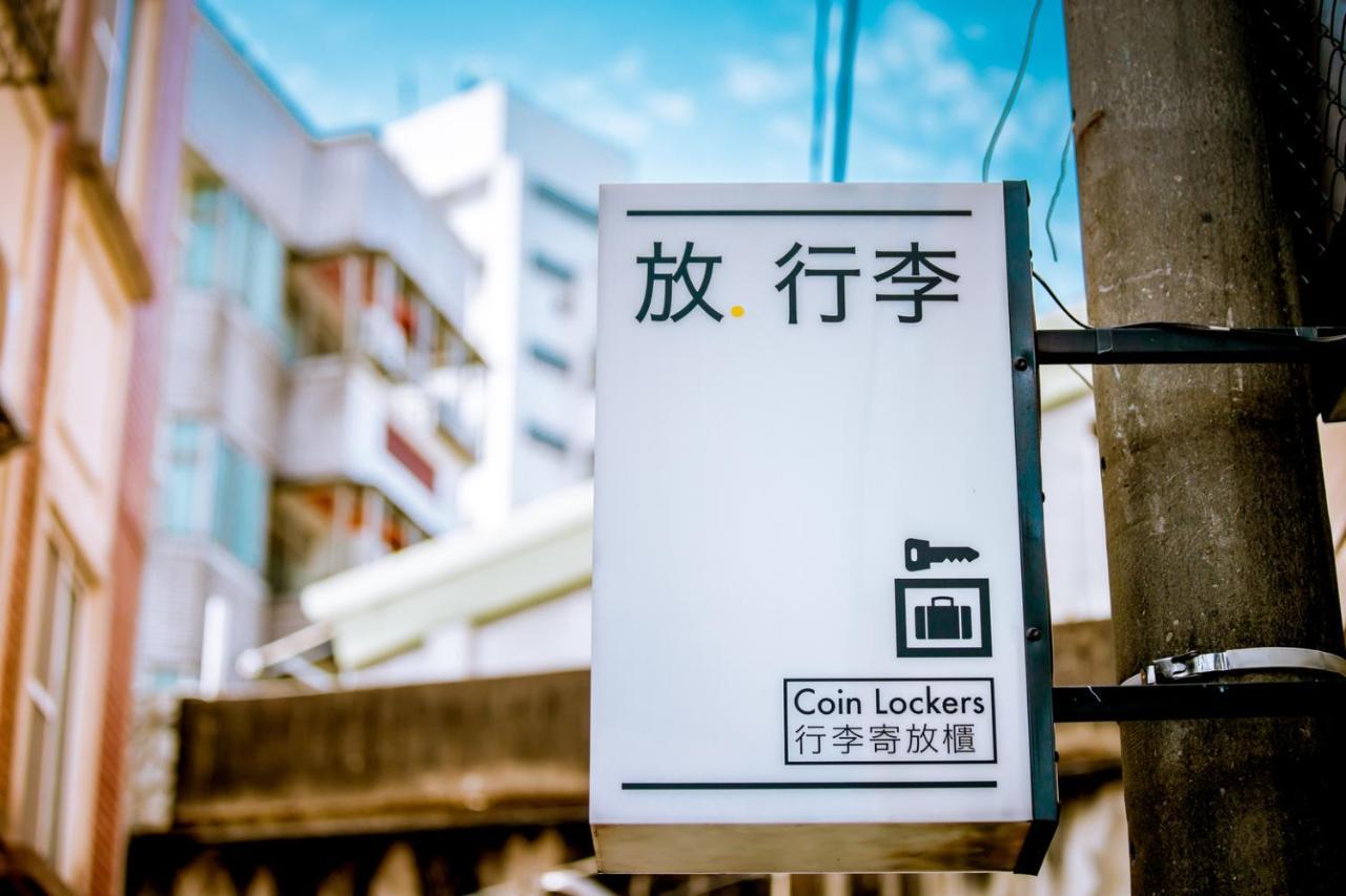 Loft Hostel Fengjia Taichung Eksteriør billede