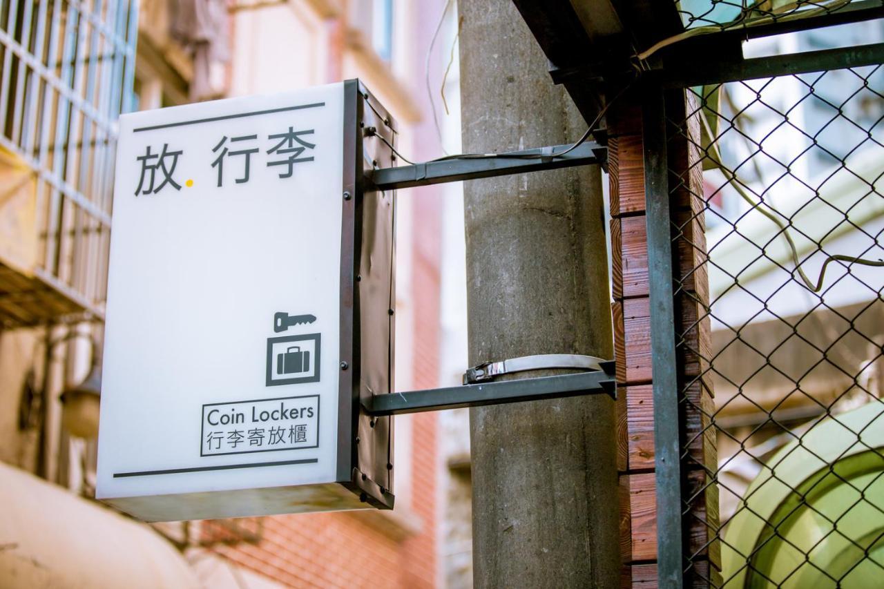 Loft Hostel Fengjia Taichung Eksteriør billede